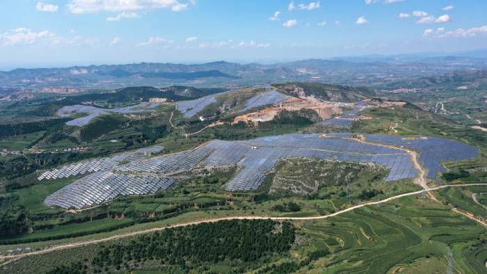 Shanxi Changzhi Huguan 35MW Fudu photovoltaic power station