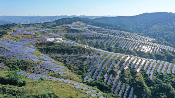 Shanxi lvliang jiaokou 200MW  photovoltaic power generation project