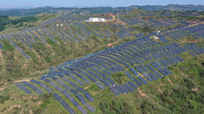 Shanxi Yangquan 100MW Yuxian photovoltaic power generation project