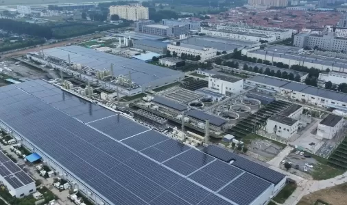 Lu’an Solar: Rooftop “Green Power” Creates a “Sea of Light” Across the Factory