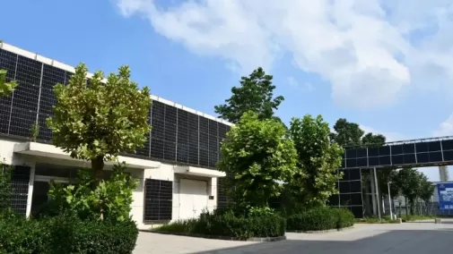 Luan Solar: Building-Integrated Photovoltaics (BIPV) Illuminate a New Benchmark for Green Development
