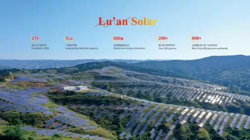 Lu'an Solar Achieves TÜV Rheinland Certification for High-Efficiency Dual-Glass Photovoltaic Modules