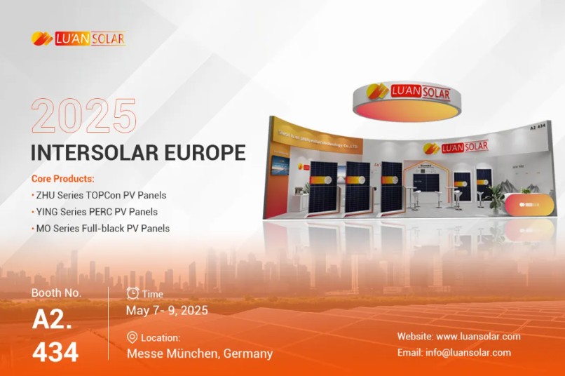 Luan Solar "Zhu Mo Double Brilliance" Shines at 2025 Munich Intersolar Europe , Germany