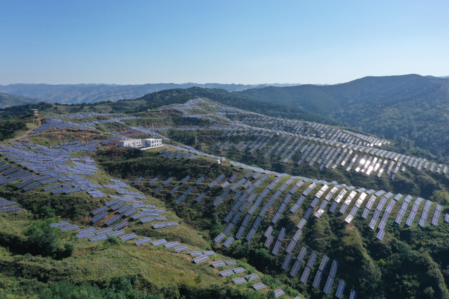 Promise under the sun, Lu'an Solar "Green Energy Provider and Guardian"