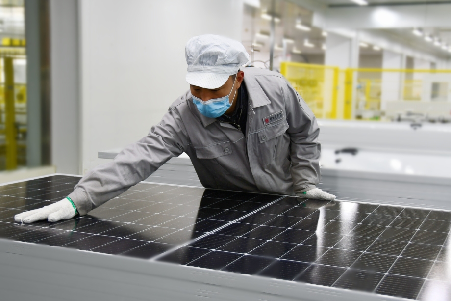 Promise under the sun, Lu'an Solar "Green Energy Provider and Guardian"