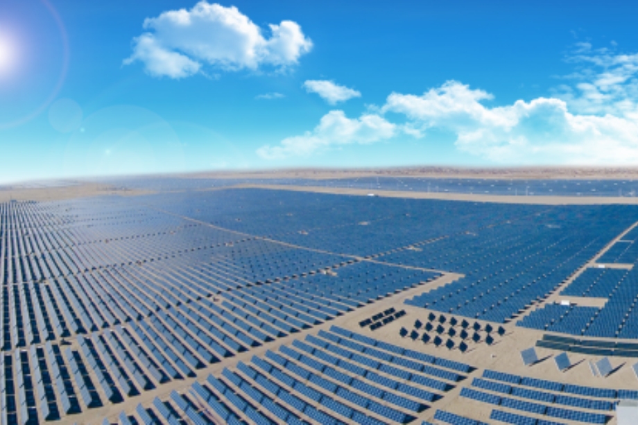 Promise under the sun, Lu'an Solar "Green Energy Provider and Guardian"