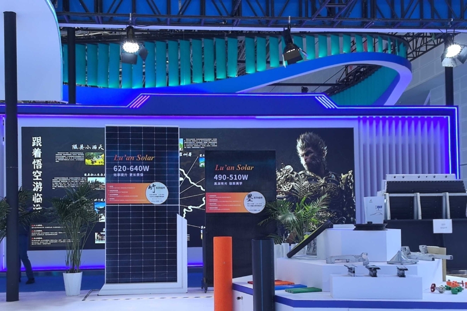Luan Solar Energy made a brilliant appearance at the 2024 China Taiyuan International Energy Industry Expo