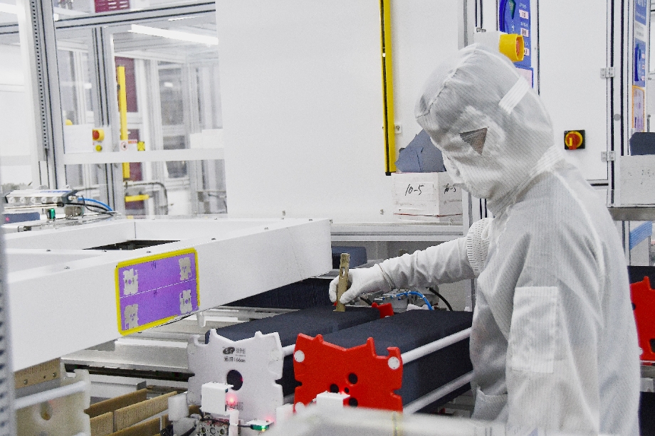 China Solar Panel Factory – High-Performance Solar Solutions