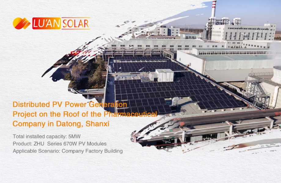 Market Trends of TOPCon High-Efficiency Solar Panels