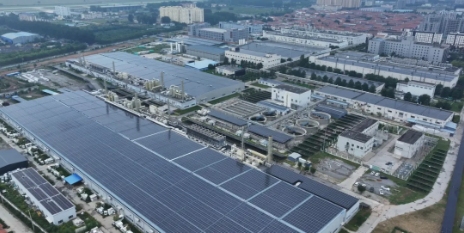 Luan built a 40MW photovoltaic experimental power station