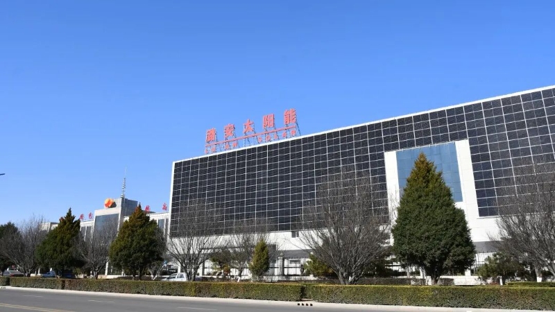 Luan Solar: Building-Integrated Photovoltaics (BIPV) Illuminate a New Benchmark for Green Development